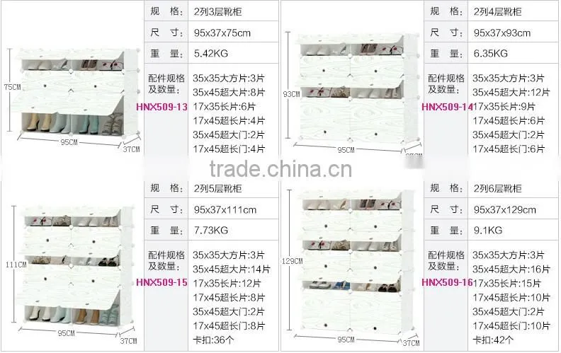 Plastic folding shoe storage box