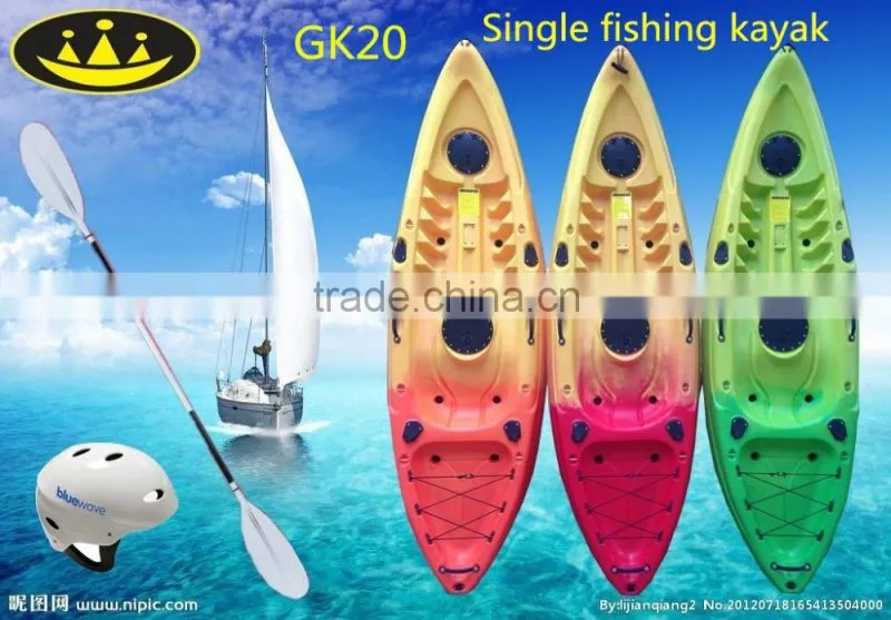 family kayak,plastic kayak ,3person kayak, sea kayak, sit on kayak