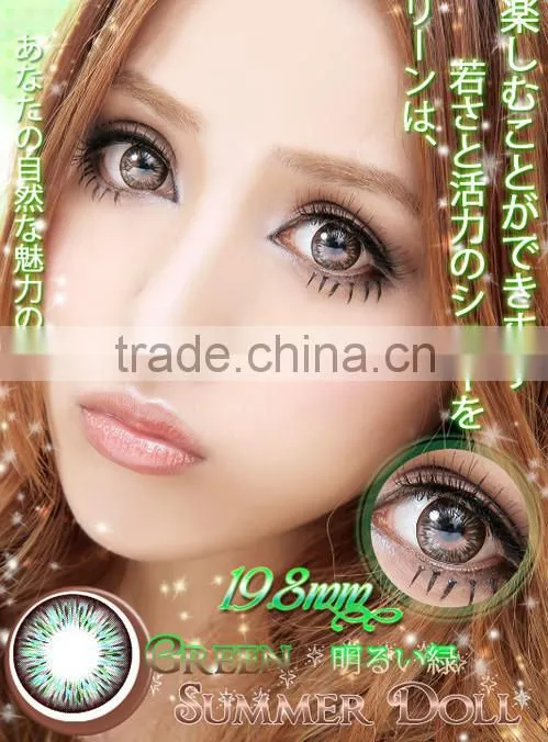 korean 1 year 3 tone violet baby colored contact lenses wholesale