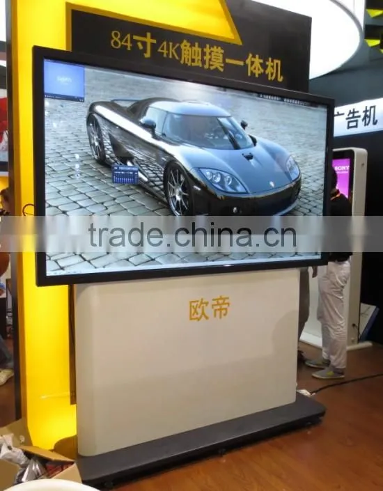lcd digital signage