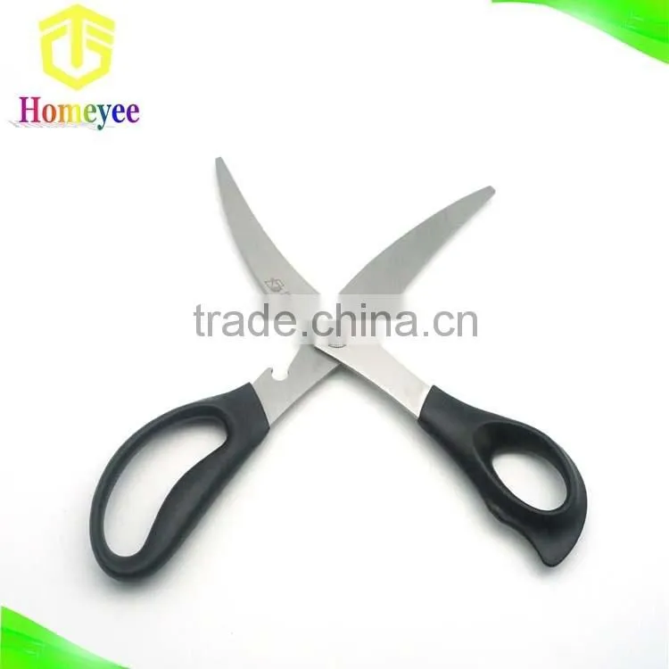 Stainless Steel Korea roast Barbecue Scissors