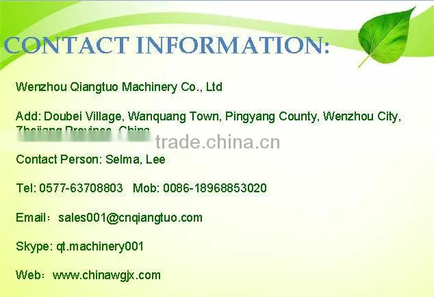 Good quality and reputation non woven bag cutting and sewing machine
