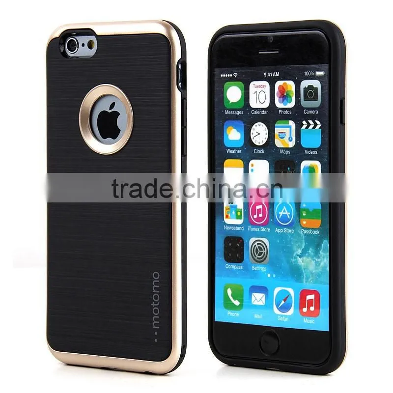 Elegant Mobile Phone Shockproof Case for Samsung Galaxy J7 Plus/J710F
