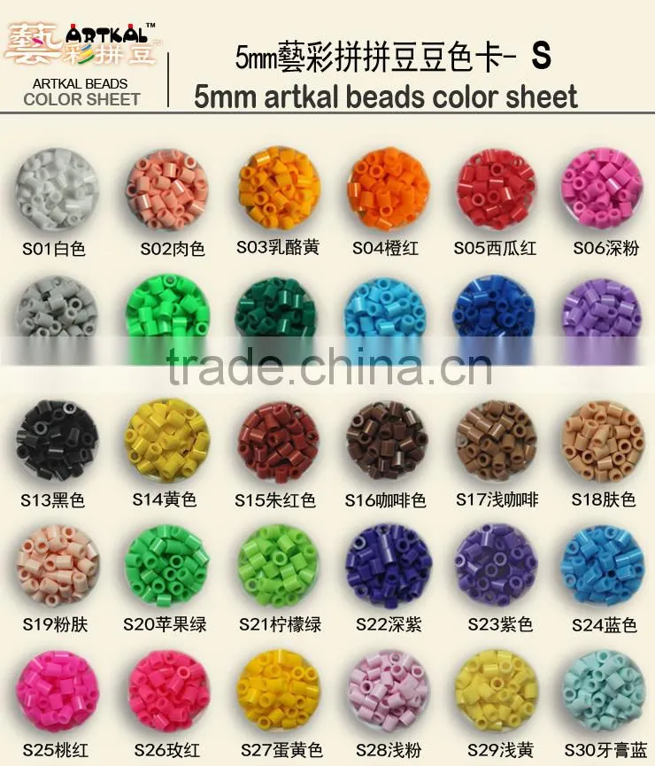 ARTKAL fuse beads S-5mm fuse beads 4025K/ box educational manipulative toys for children diy toys