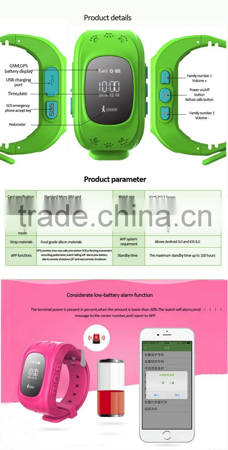 fashion watch for kids eime and date display,alarm and clock