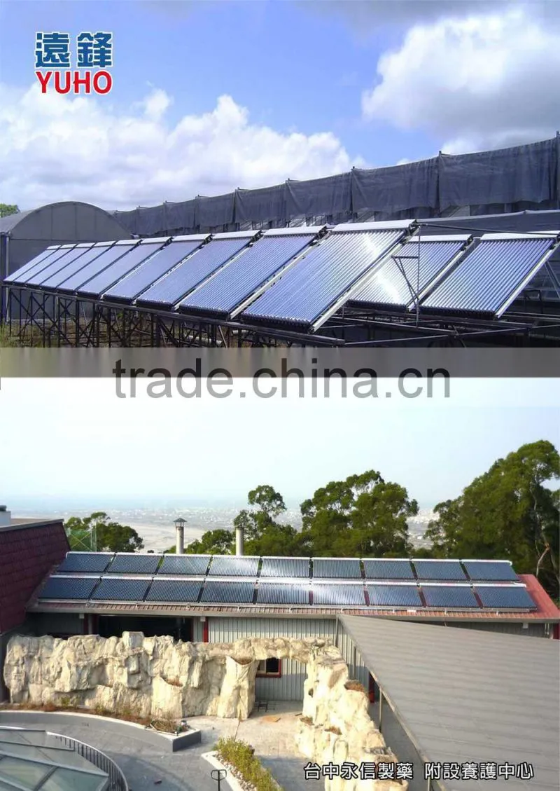 hot sale selective coating for heat pipe vacuum tube solar collector