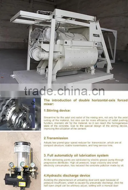Horizontal heavy duty design concrete mixer machine 2000L for sale