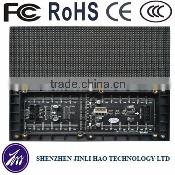 2015 new products p4 china led display