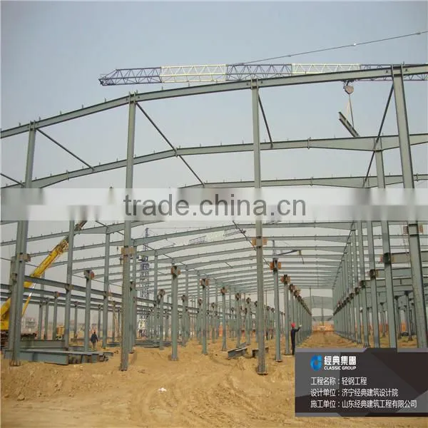 light steel warehouse/Fabricated steel structure warehouse
