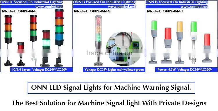 ONN-M4S 24v Red Color Led Light Tower Signal Lamp