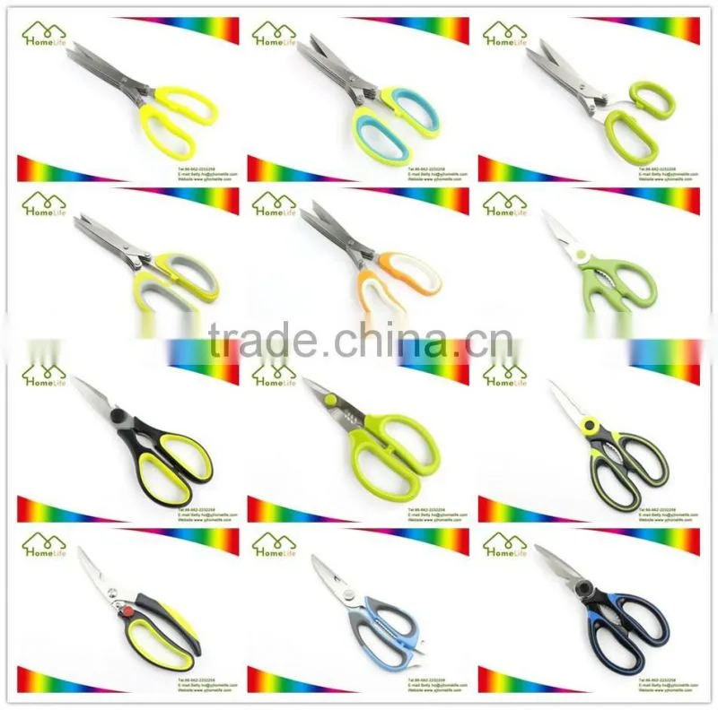 Herb Scissors Multipurpose Sharp Stainless Steel Blade Kitchen scissors