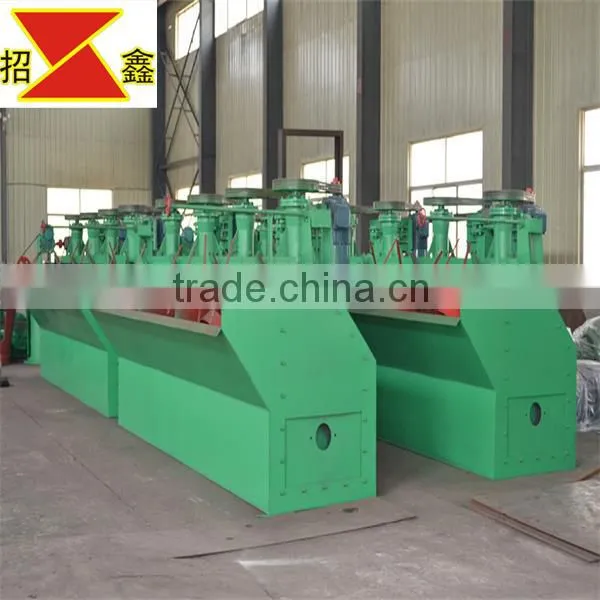 High Efficiency SF Flotation Equipment Flotation Machine