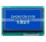 2.2 inch STN character cog lcd module 16x2