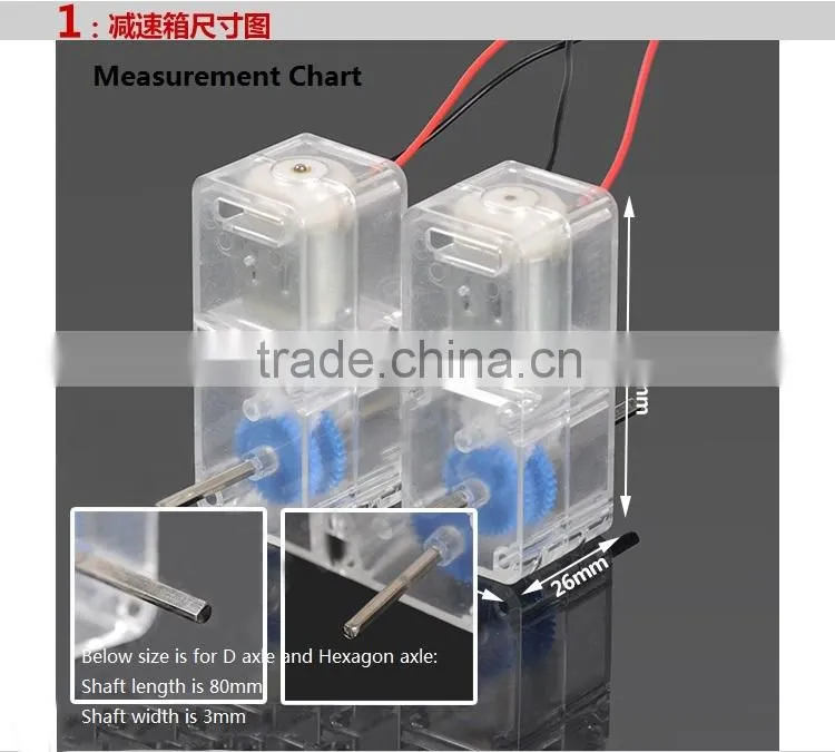 3MM transparent reduction gearbox/reducer/D axle /hexagon axle