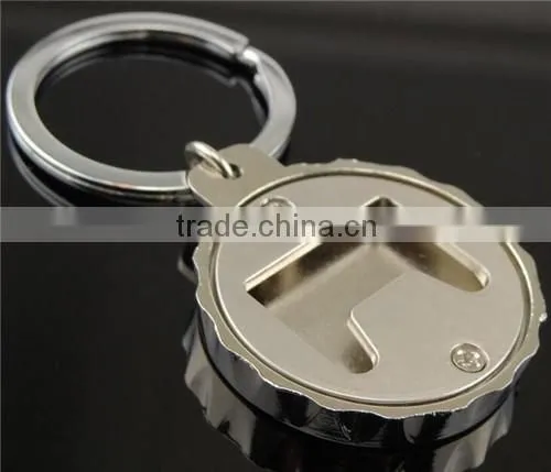 Cheap personalized silver keychain manufacturers in china