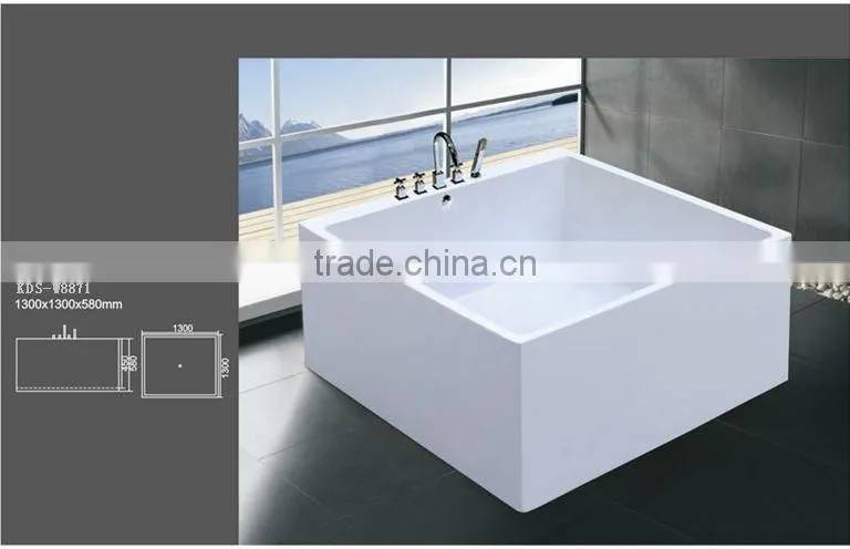 hot sale square bathtub KDS-W8871