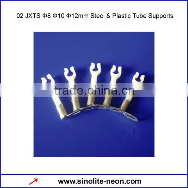 Steel & Plastic Neon Tube Support