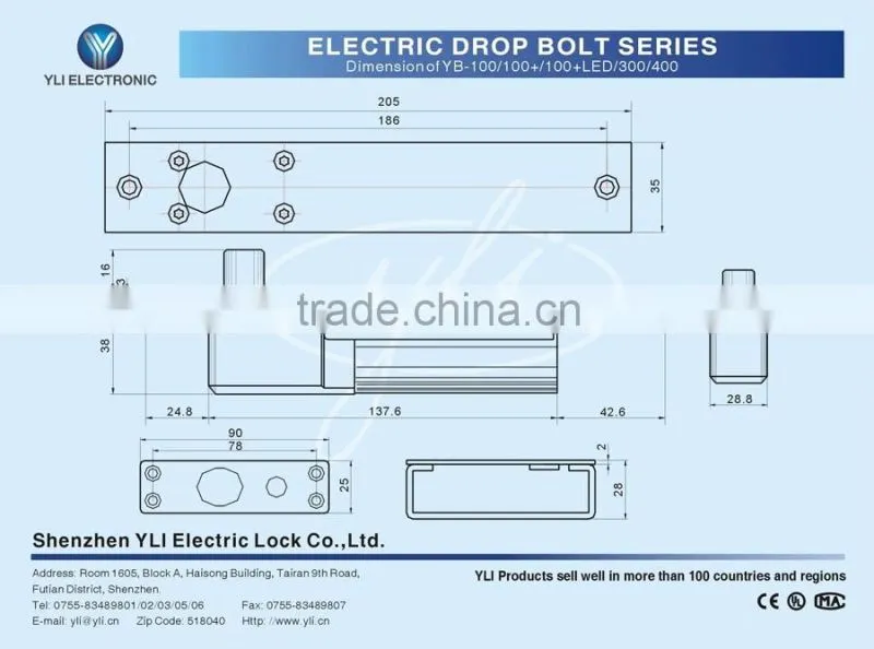 fail safe electric bolt lock with magnetic feature