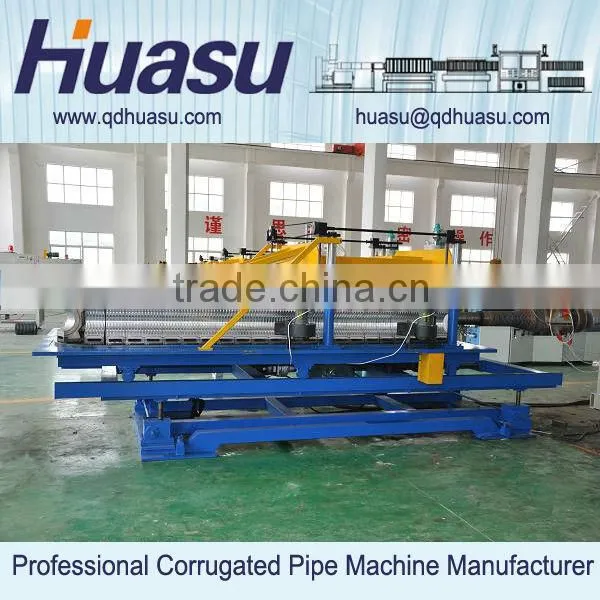 PVC Pipe Extruding Machine Corrugated Pipe Extrusion Line