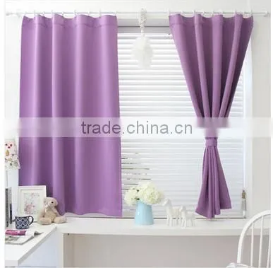 high quality blackout curtains