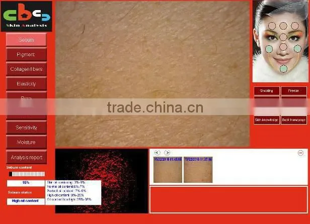 Intelligent top cbs CE FCC approved vertical skin analyzer