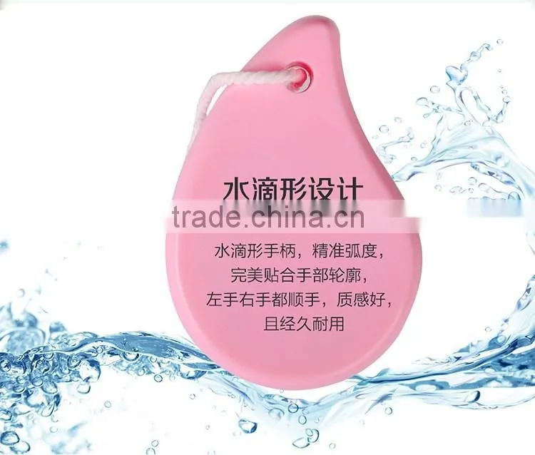 Professional washing face brush