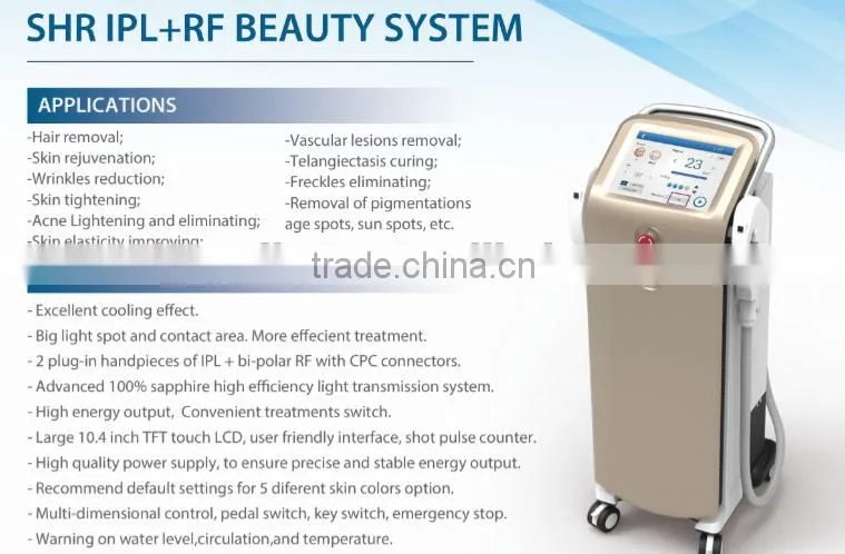 Best Professional salon IPL beauty equipment beauty device e-light ipl hair removal Photo Rejuvenation Machine