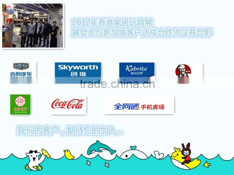 Promotional PVC Animal / Bouncing horse / Inflatable Toy