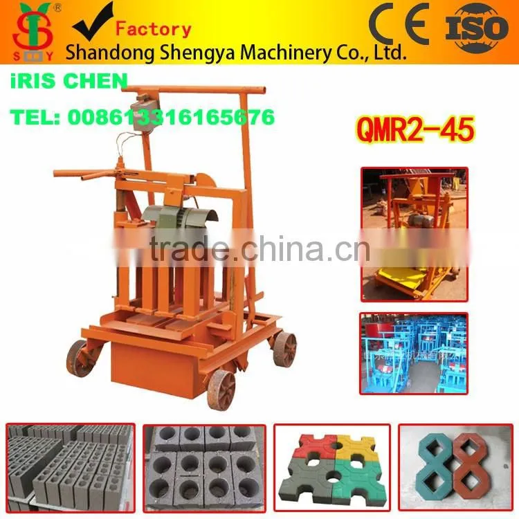 QMR2-45 hollow mobile block machine for sale/paver brick making machine