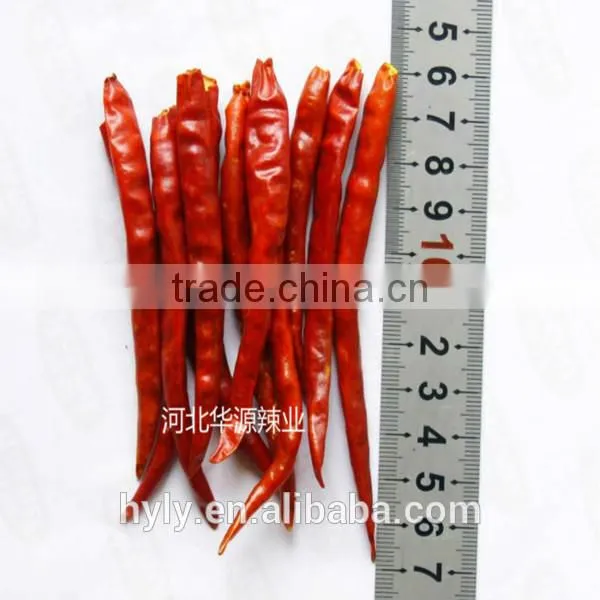 Whole Dried Xian Chilli