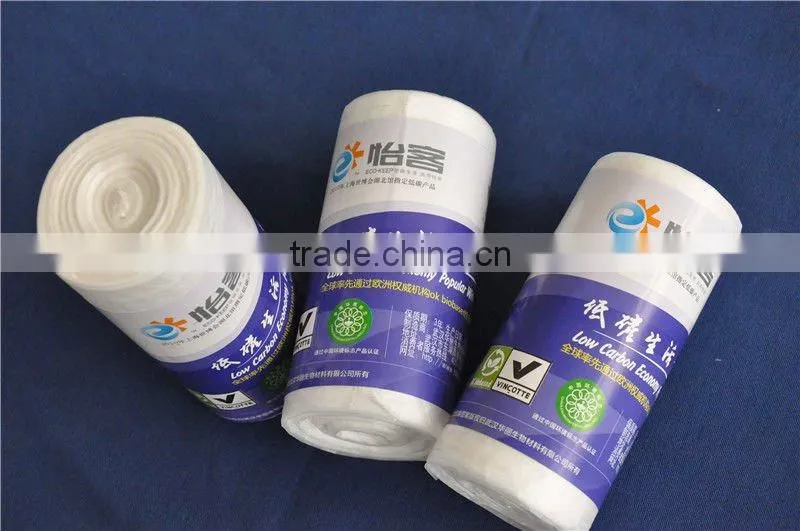 Biodegradable Cornstarch-based environmental friendly garbage bag