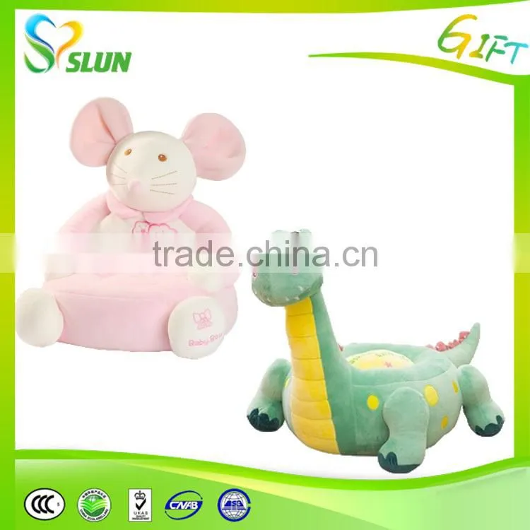 wholesale custom printed plush baby animal sex sofa chair