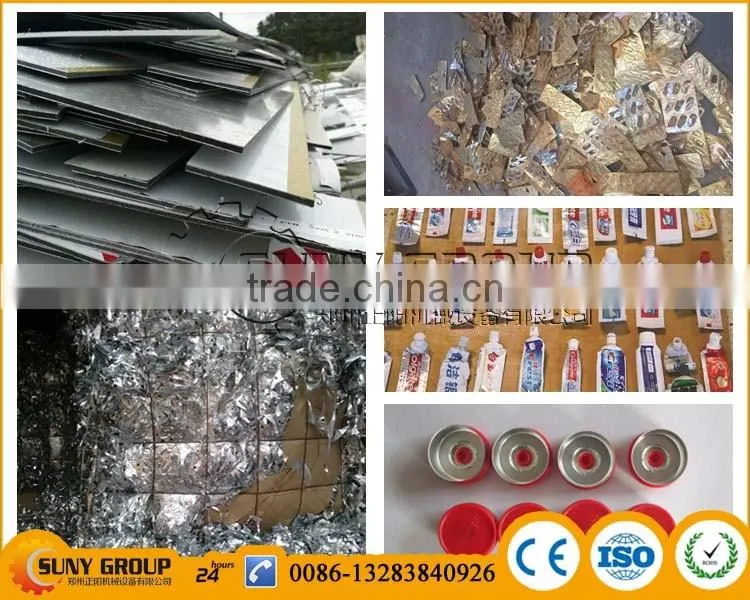 High separation rate scrap aluminum composite panel recycling separating machine