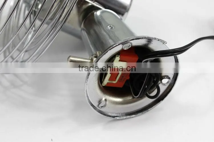 Car fan 8 inch 12v