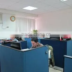 Upti United Power Tech Industries Co., Ltd. company overview - view 1