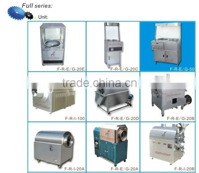 Vertical electric double basins roasting machine