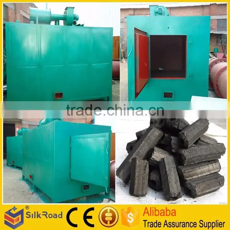 Professional charcoal carbonizer machine