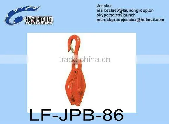 LF-JPB-87 SNATCH BLOCK WITH HOOK,OPEN TYPE