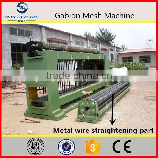 Gabion machine metal mesh baskets manufacturer