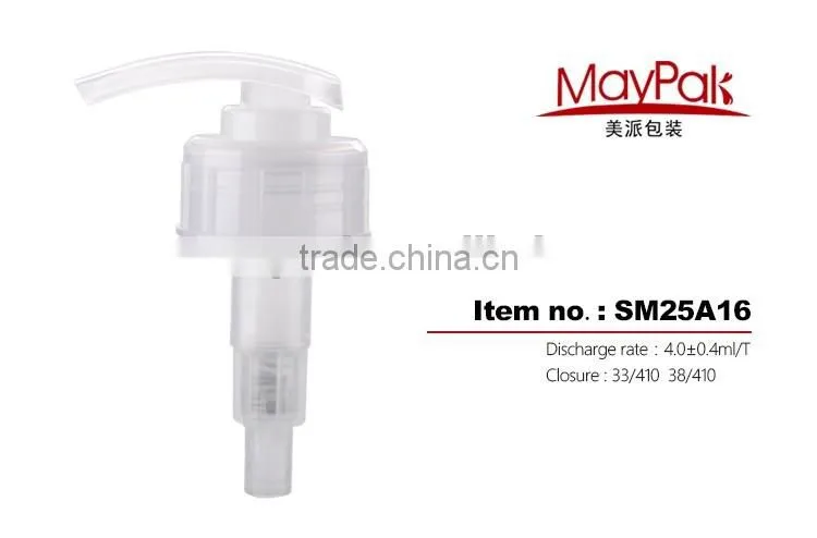 high quality 4cc output lotion pump all plastic
