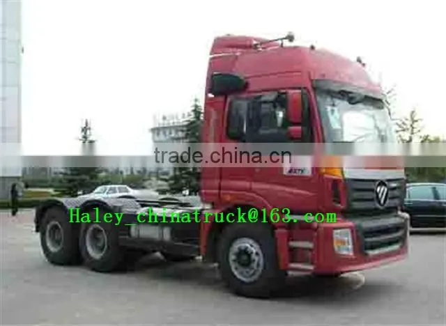 brand new tractor for sale