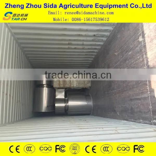 cassava flour processing machine/cassava machine/electrical and automatic control system