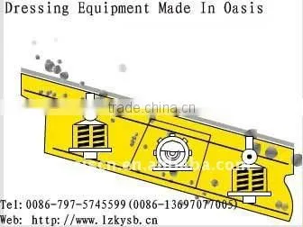 Oasis vibrating screen