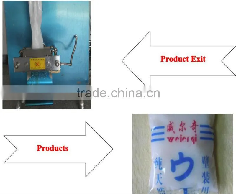 automatic liquid milk filler seal machine