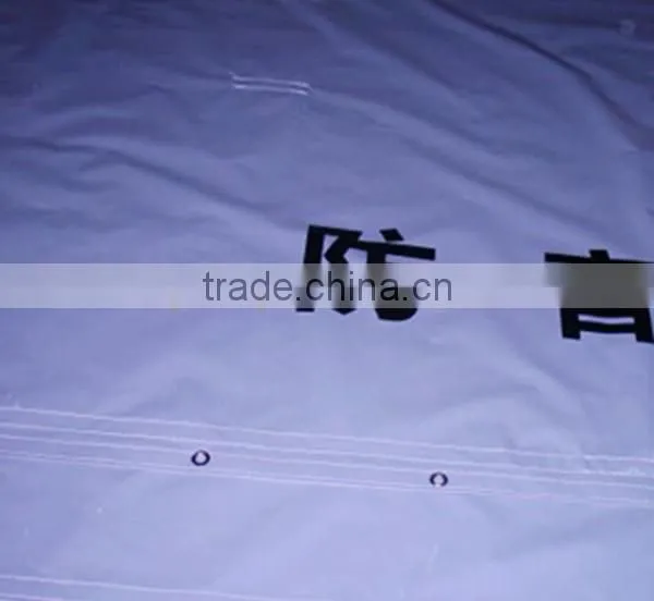 China PVC coated Soundproof cloth for sale