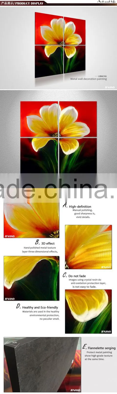High quality eco-friendly hotel, Bar, home decoration wall metal painting
