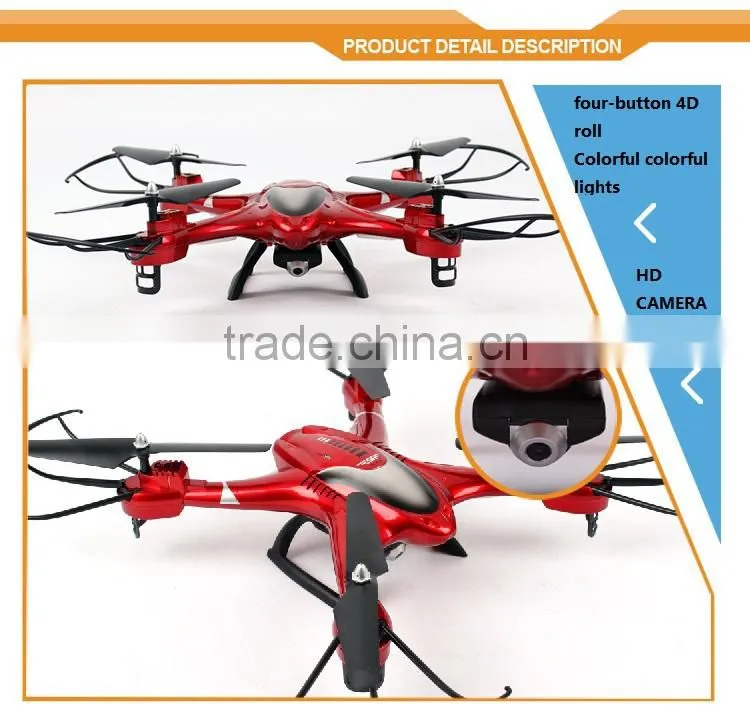 New arrivals 2016!2.4G 6-axle drones with hd camera and gps r44 helicopter VS syma x8w