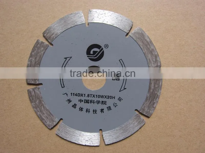 4.5" Segment Sintered Diamond Saw Blade Guangjing Saw Blade for Cutting Quartz