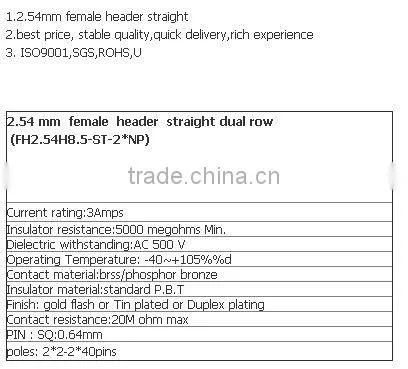 FH254H850-SMT-W620-2x5P 2.54mm winding displacement connector