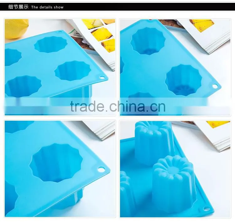 8 Round Silicone Cake Baking Mold Biscuit Chocolate DIY Mold